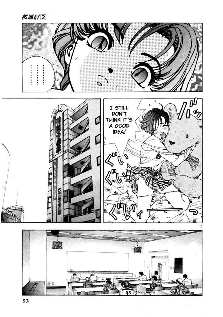 Page 13 Chapter 13 Sakura Diaries