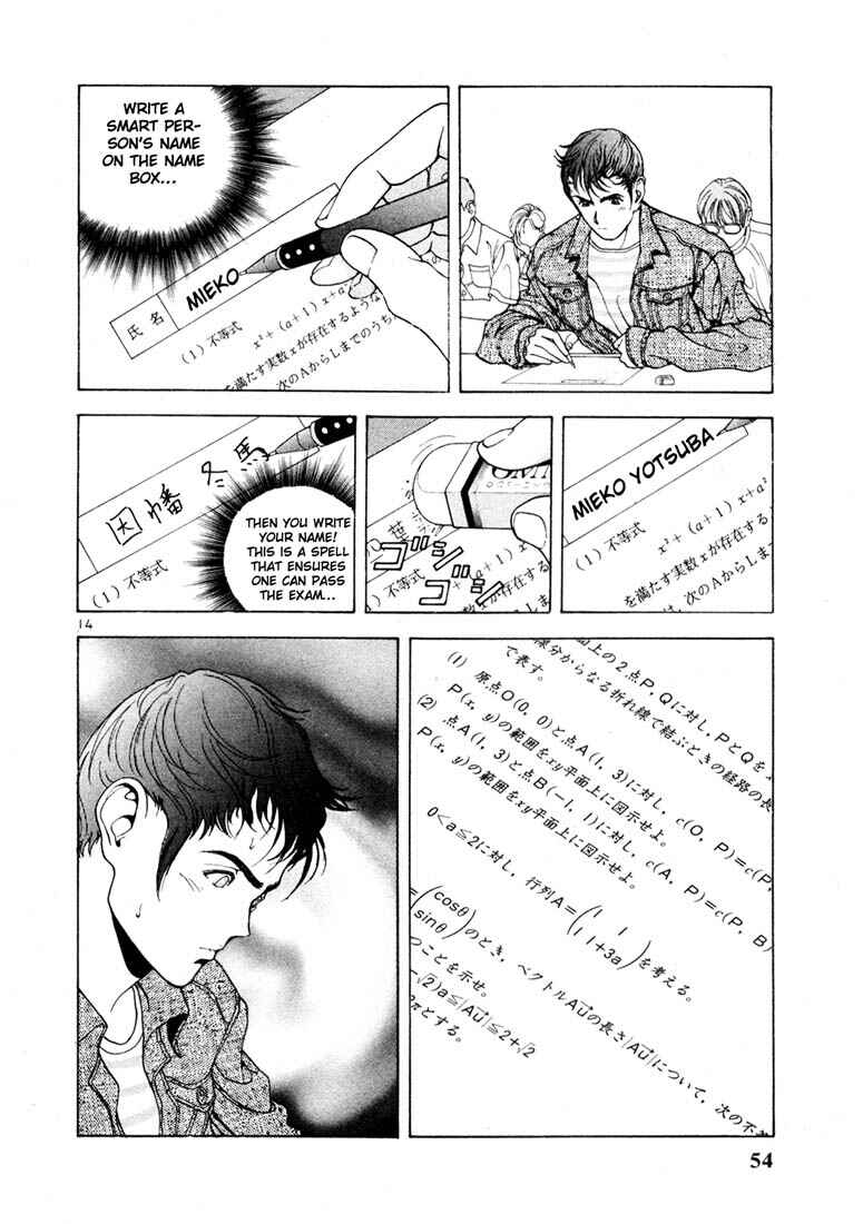 Page 14 Chapter 13 Sakura Diaries