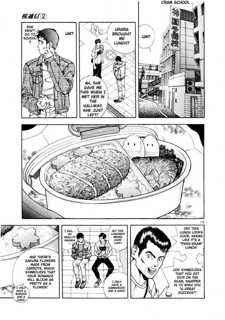 Page 15 Chapter 13 Sakura Diaries