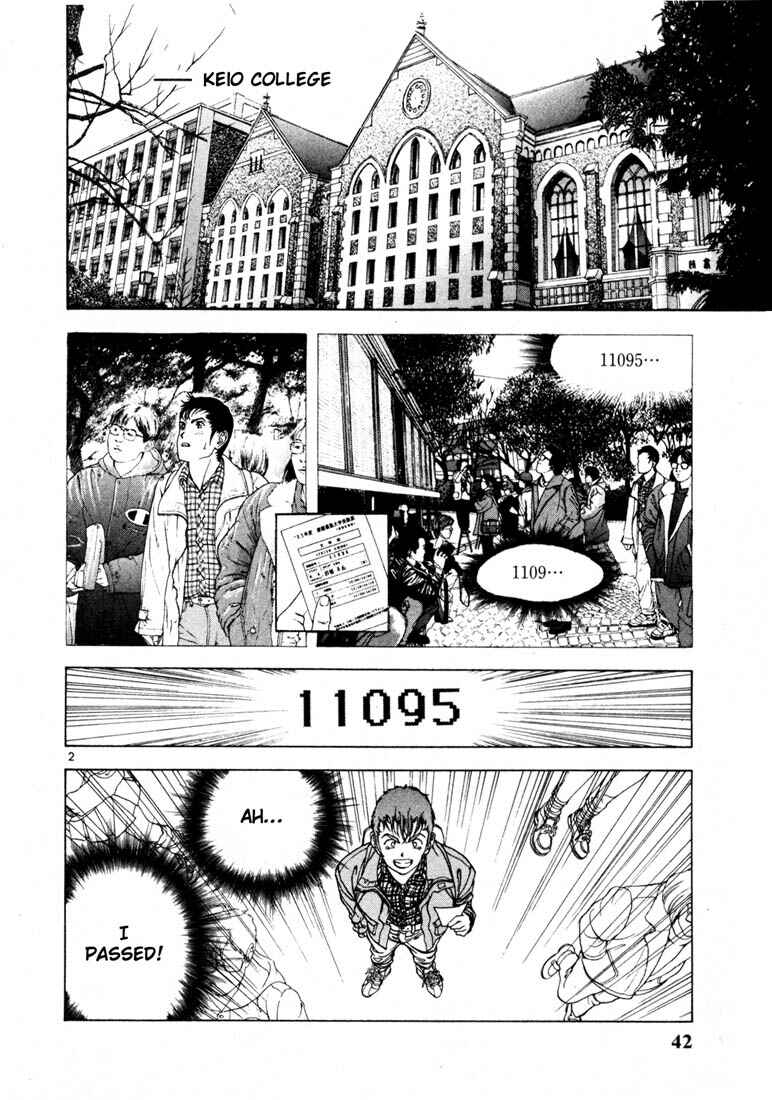 Page 2 Chapter 13 Sakura Diaries