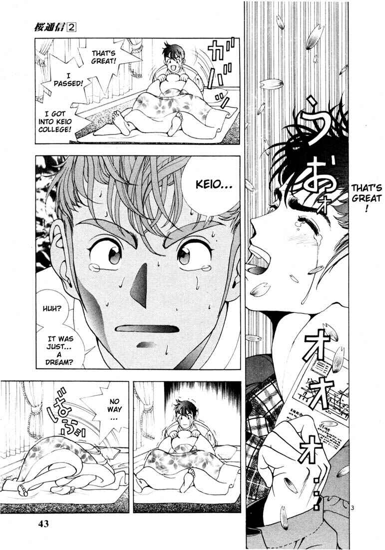 Page 3 Chapter 13 Sakura Diaries