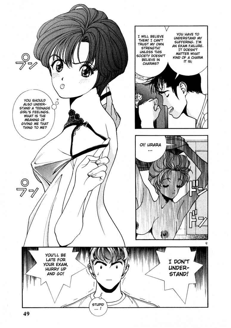 Page 9 Chapter 13 Sakura Diaries