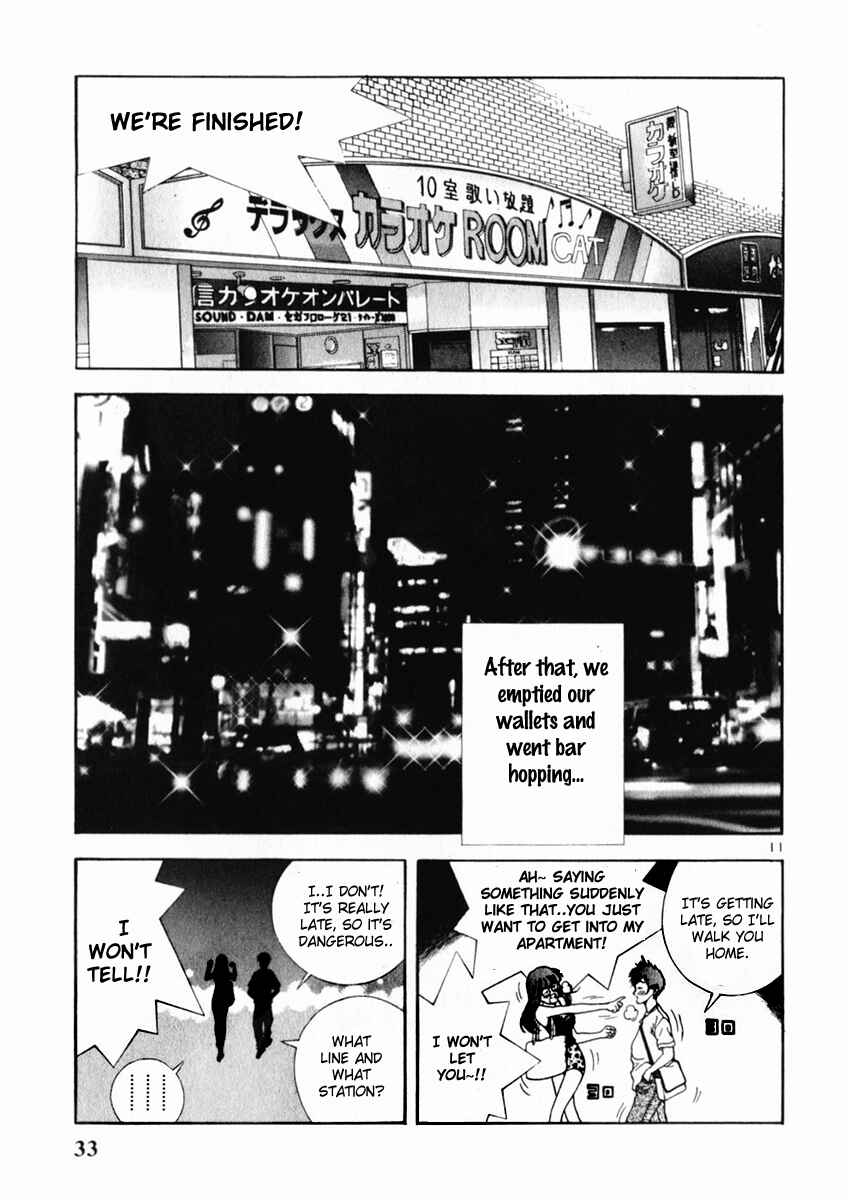 Page 10 Chapter 155 Sakura Diaries