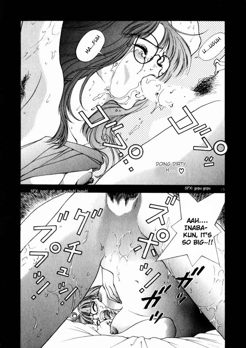 Page 14 Chapter 155 Sakura Diaries