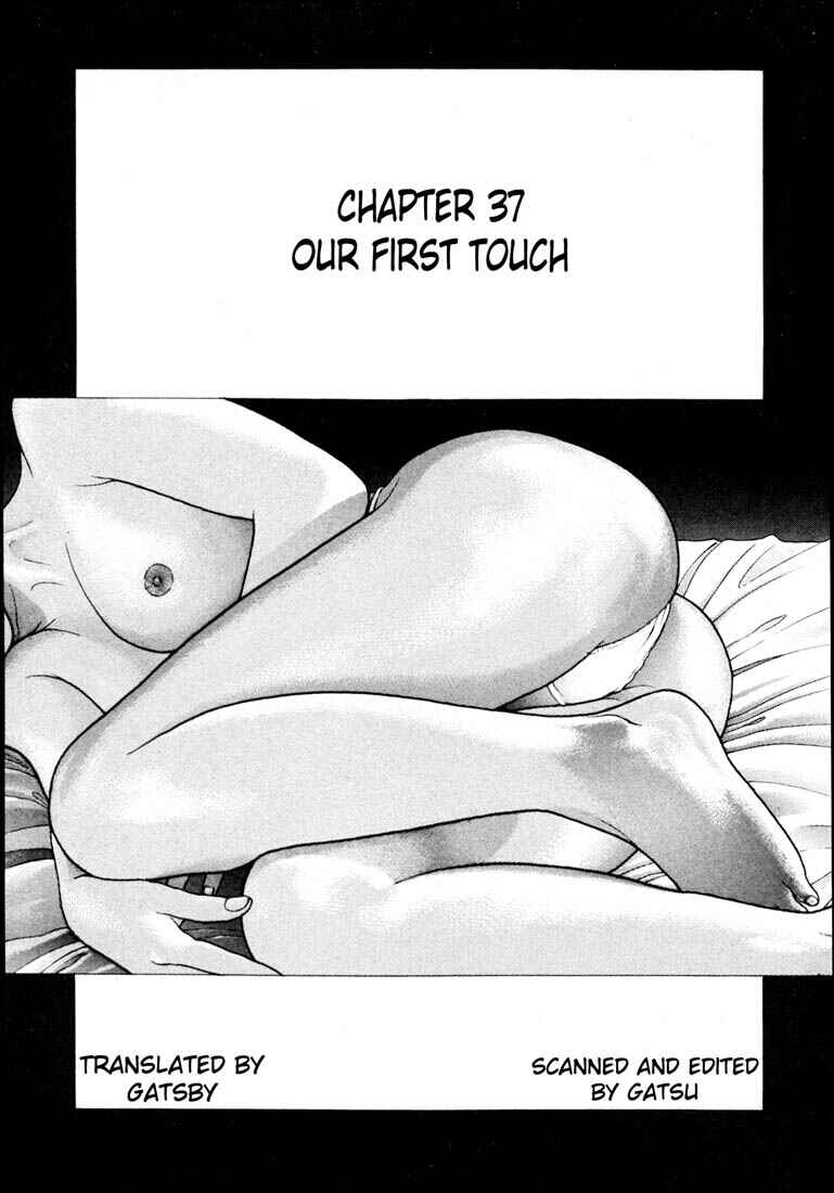 Page 1 Chapter 37 Sakura Diaries
