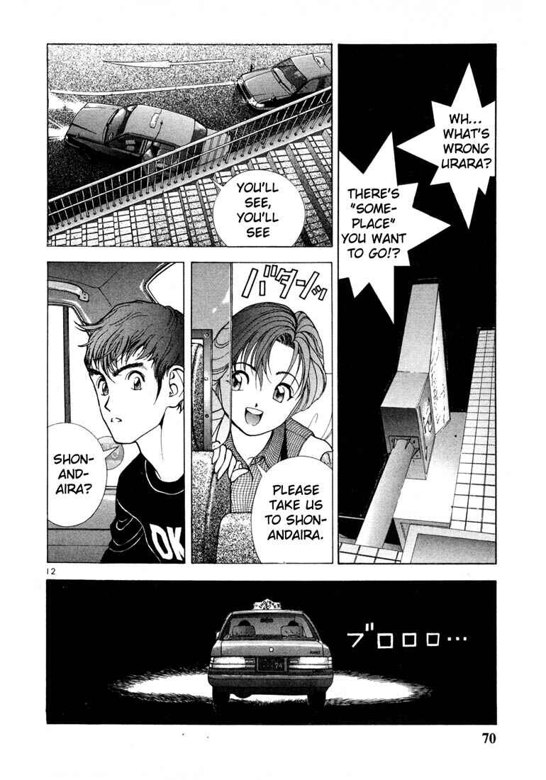 Page 10 Chapter 37 Sakura Diaries