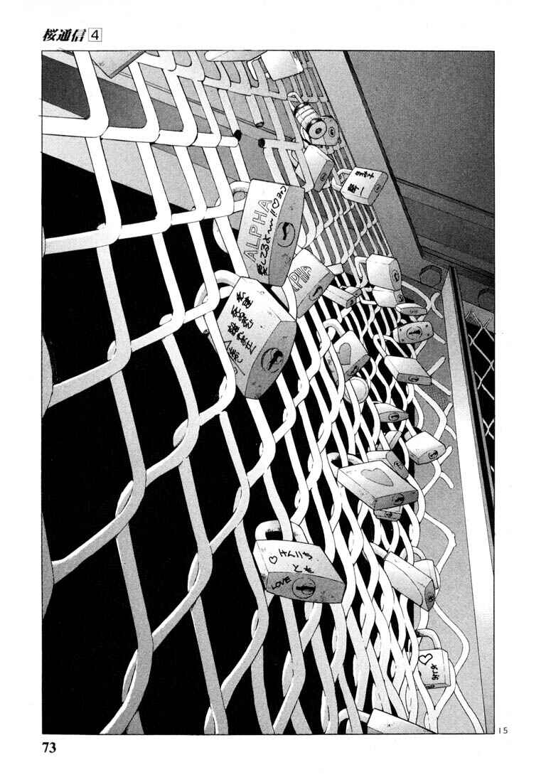 Page 13 Chapter 37 Sakura Diaries