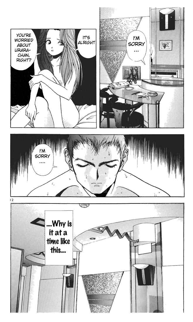 Page 12 Chapter 64 Sakura Diaries