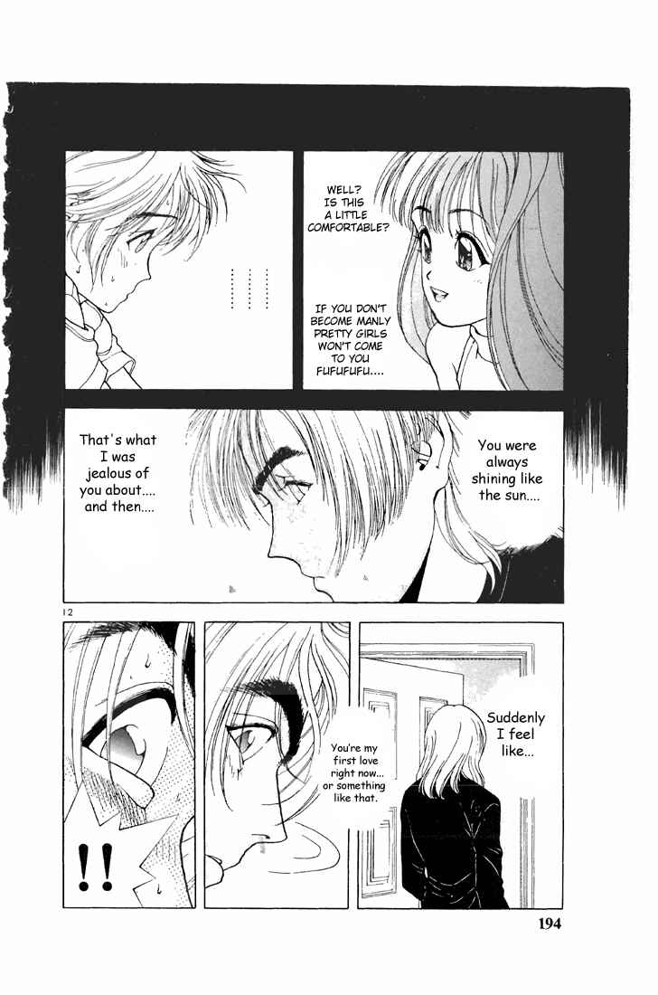 Page 12 Chapter 99 Sakura Diaries