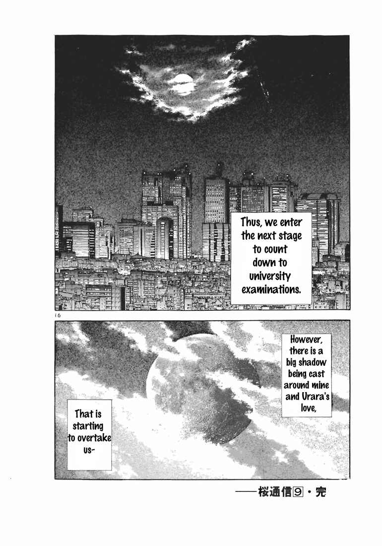 Page 16 Chapter 99 Sakura Diaries