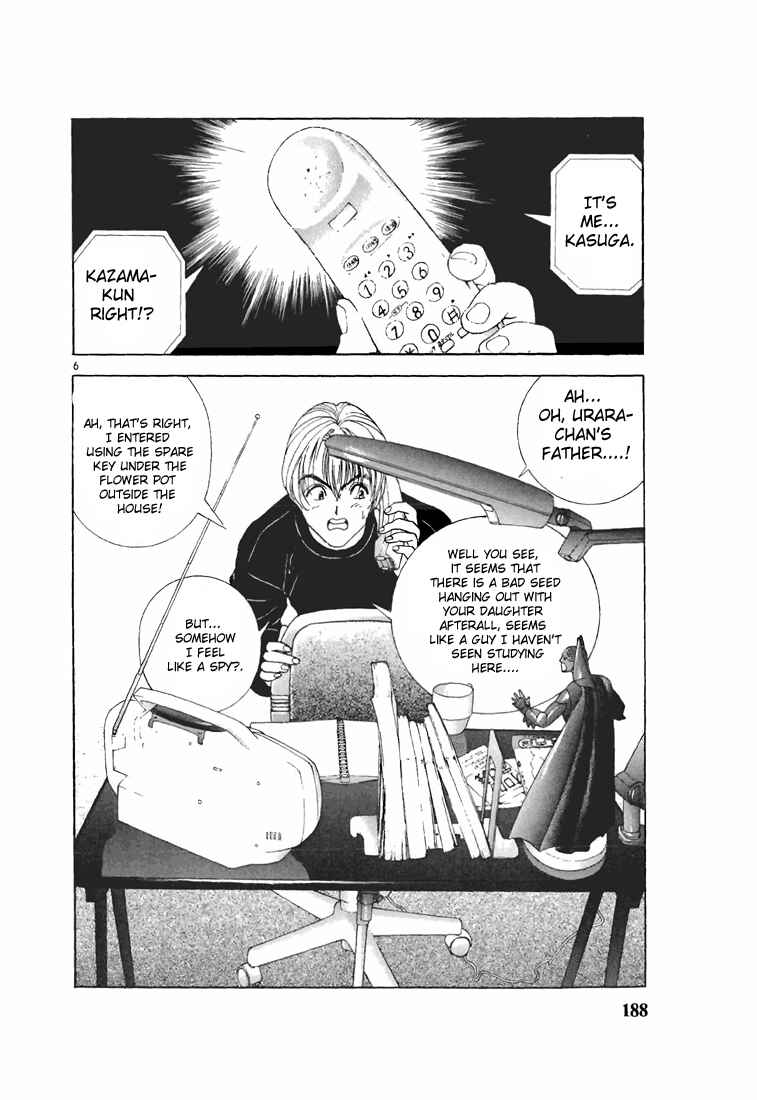 Page 6 Chapter 99 Sakura Diaries