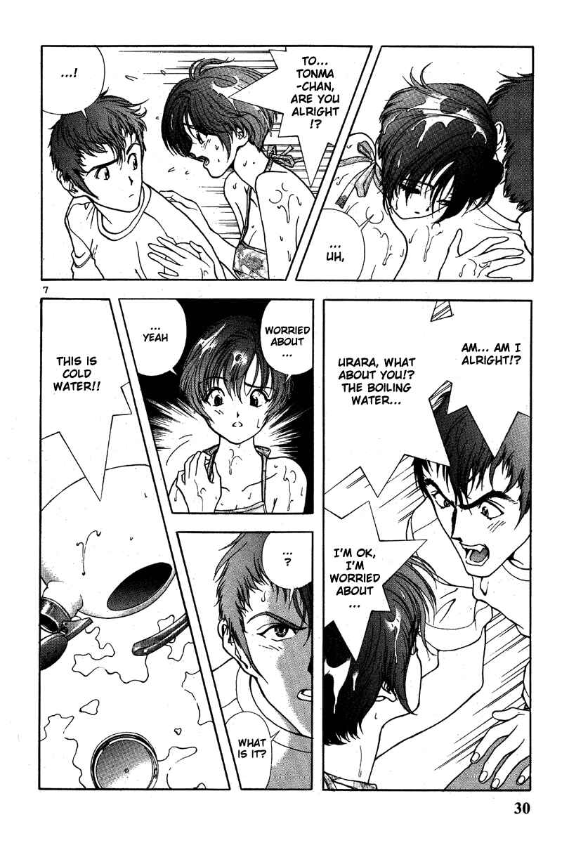 Page 8 Chapter 144 Sakura Diaries