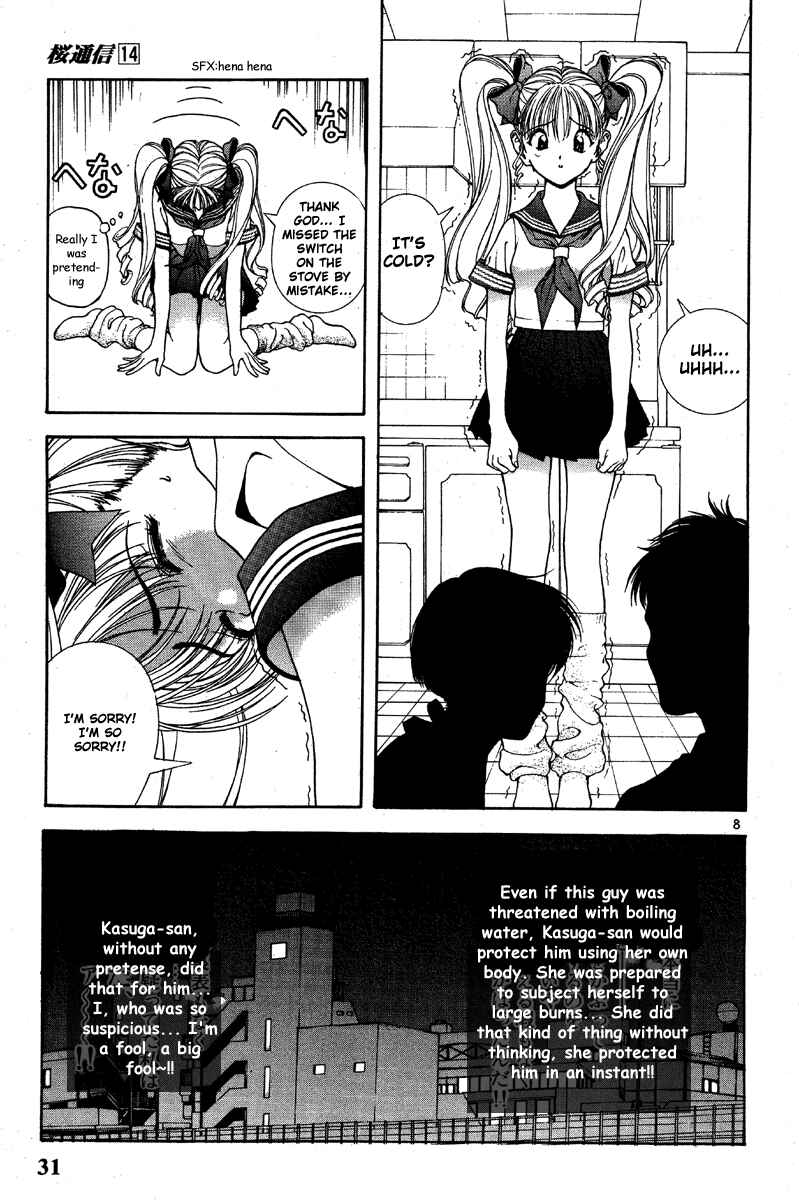Page 9 Chapter 144 Sakura Diaries
