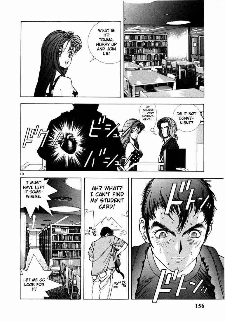 Page 10 Chapter 29 Sakura Diaries