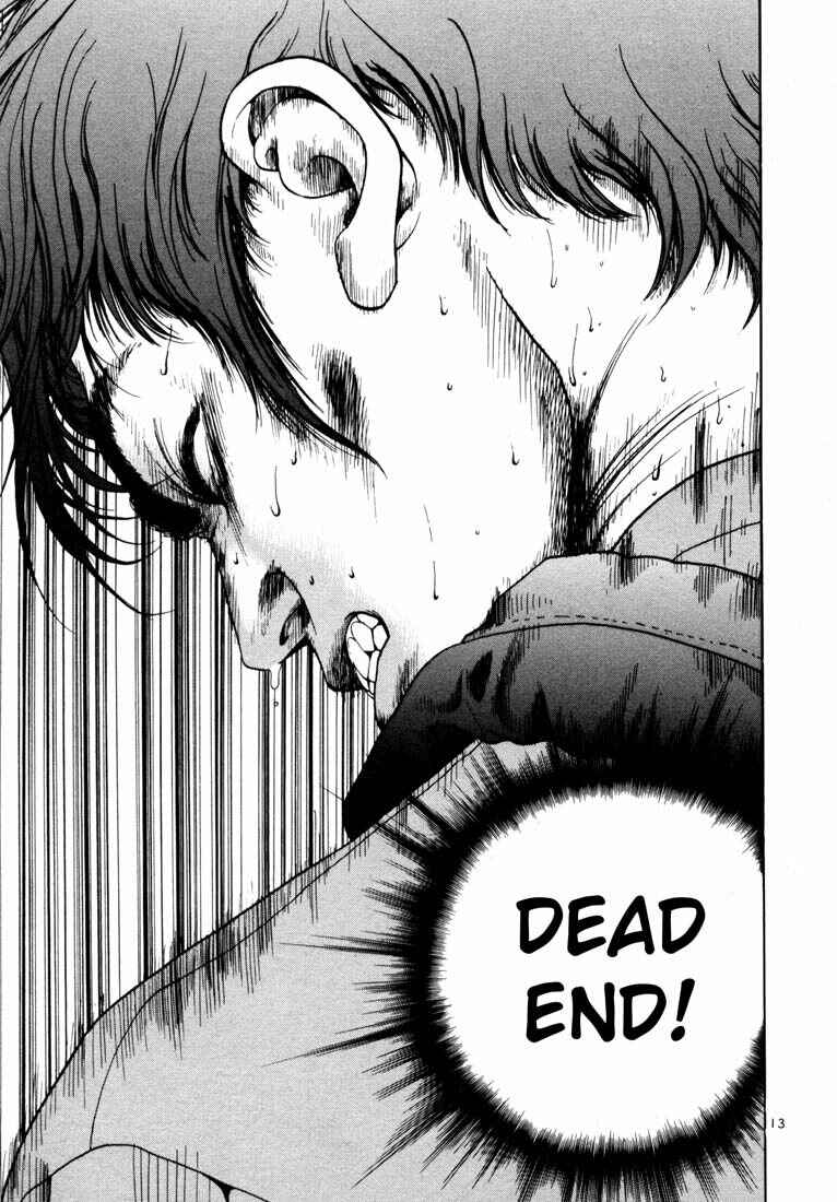 Page 13 Chapter 29 Sakura Diaries