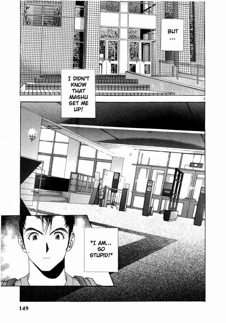 Page 3 Chapter 29 Sakura Diaries