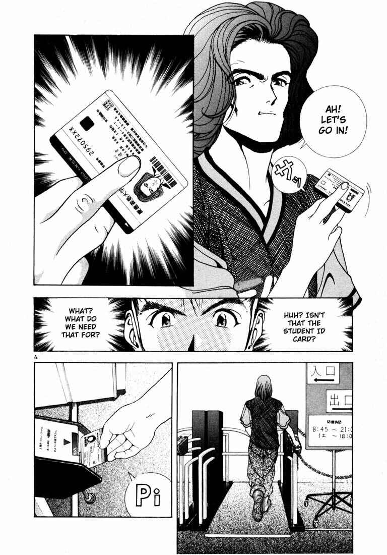 Page 4 Chapter 29 Sakura Diaries