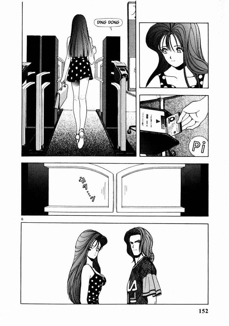 Page 6 Chapter 29 Sakura Diaries