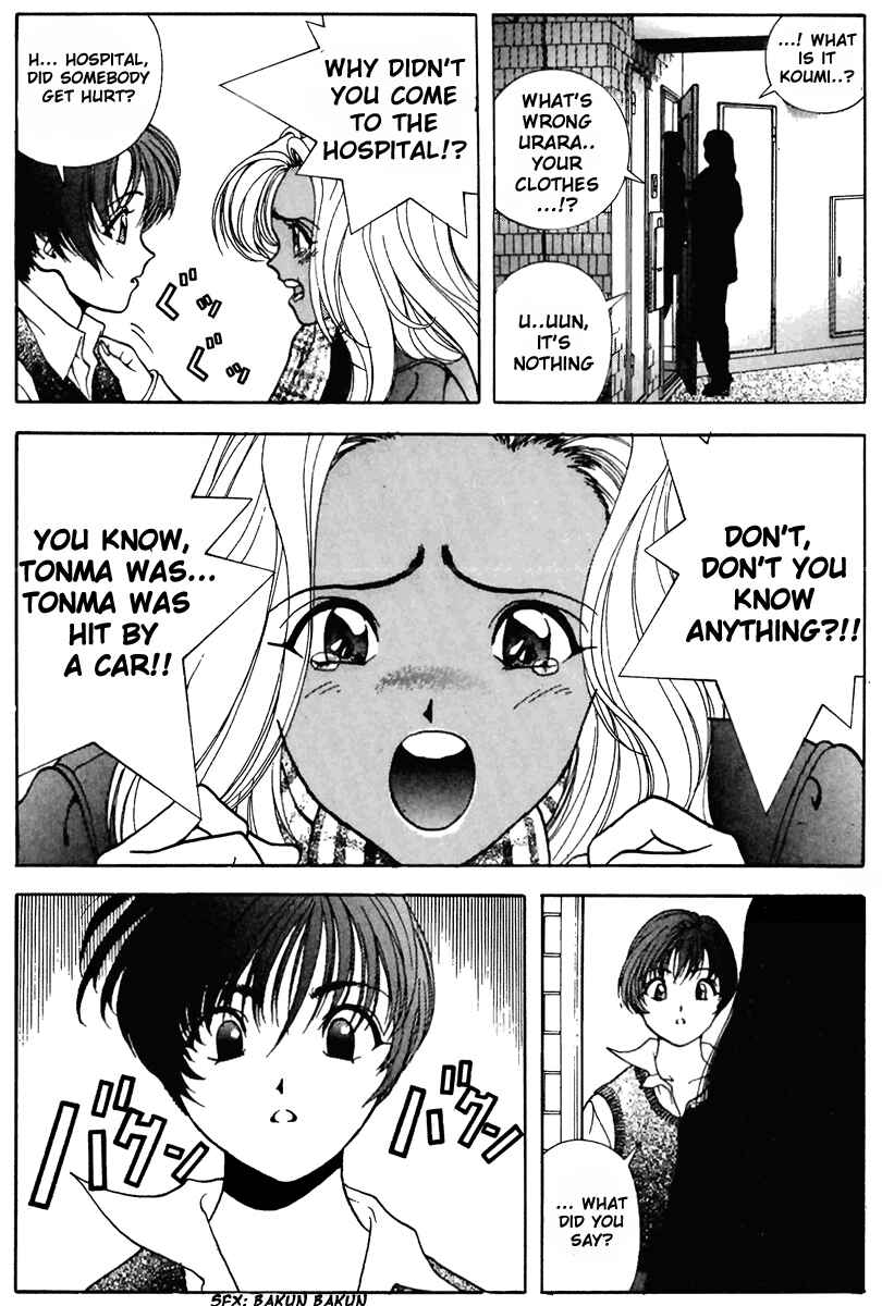 Page 20 Chapter 111 Sakura Diaries