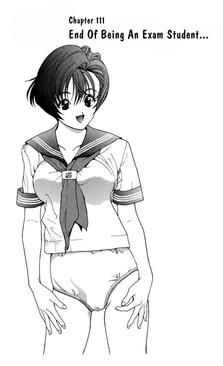 Page 6 Chapter 111 Sakura Diaries
