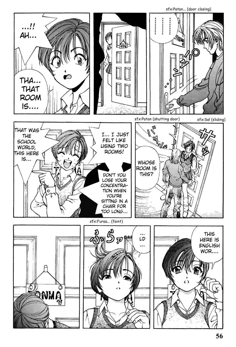 Page 13 Chapter 102 Sakura Diaries
