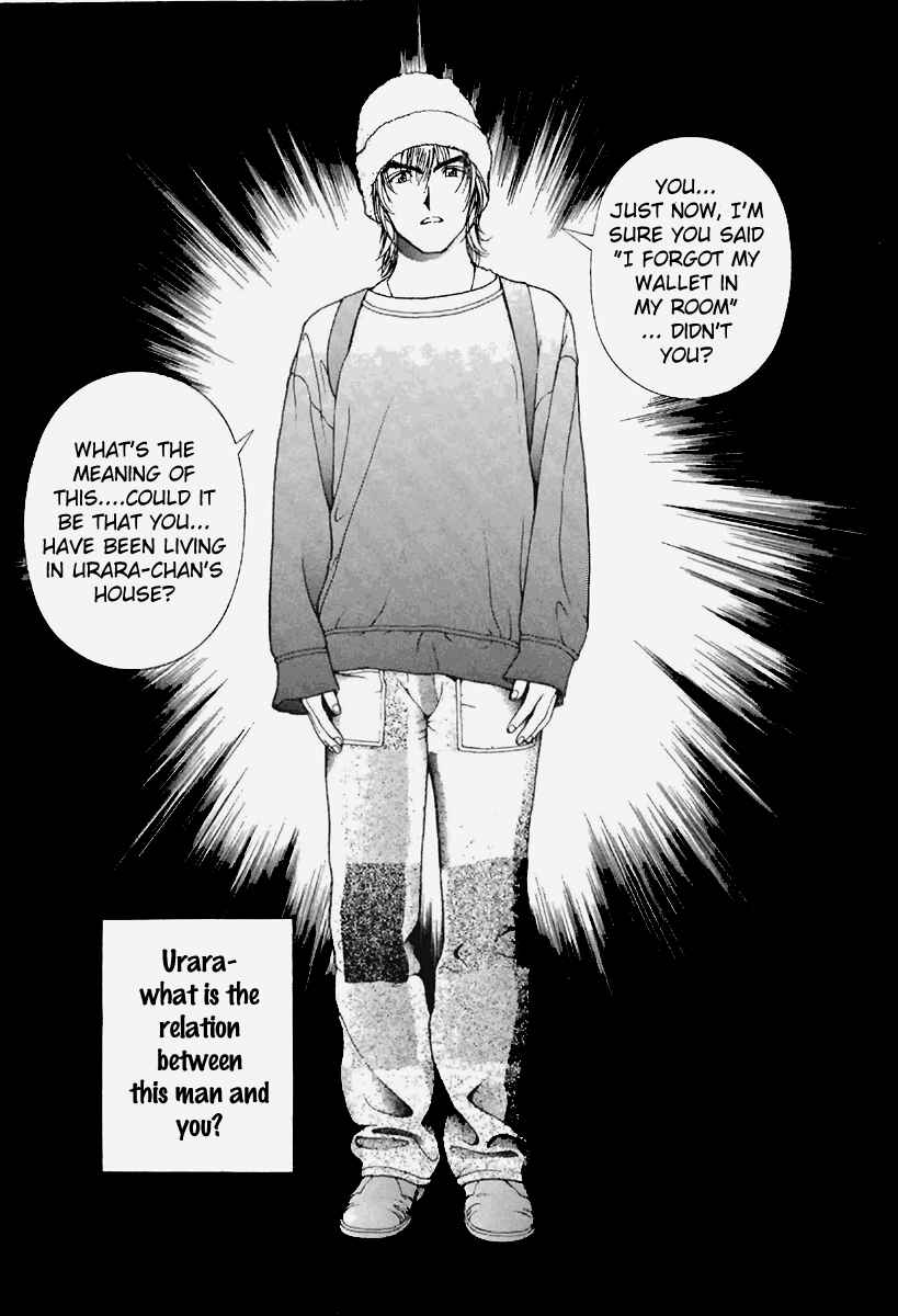 Page 3 Chapter 102 Sakura Diaries