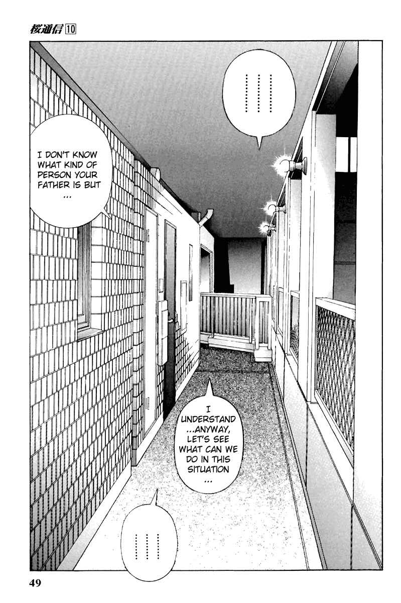 Page 7 Chapter 102 Sakura Diaries