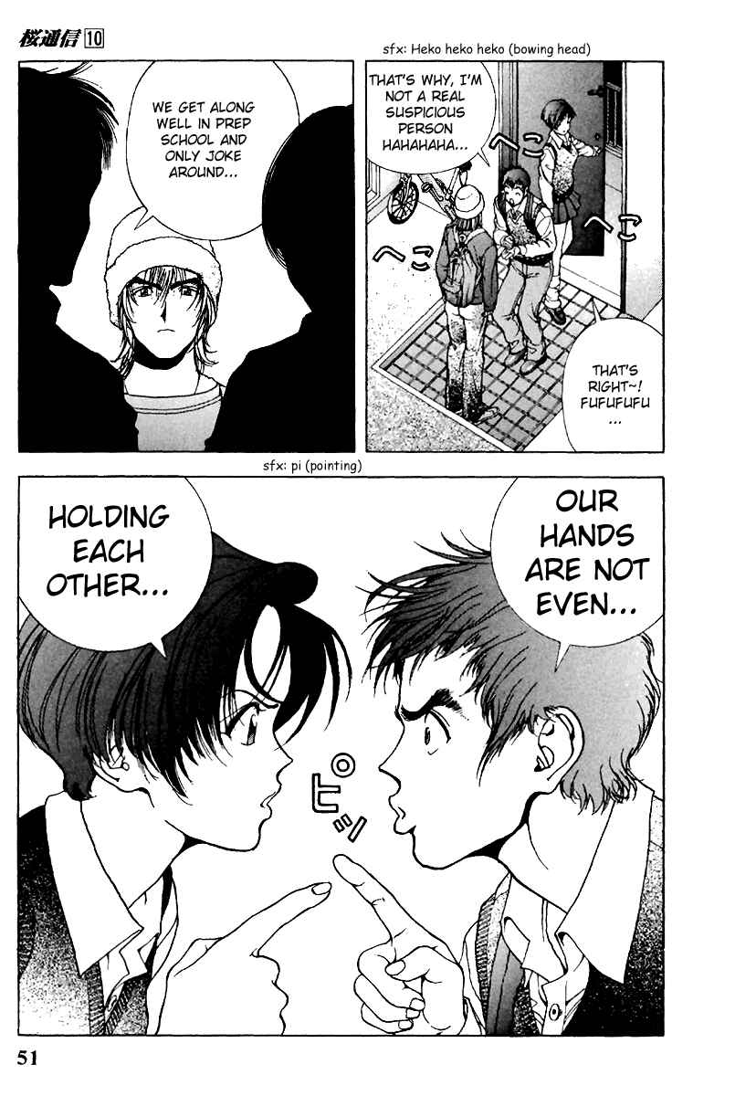 Page 9 Chapter 102 Sakura Diaries