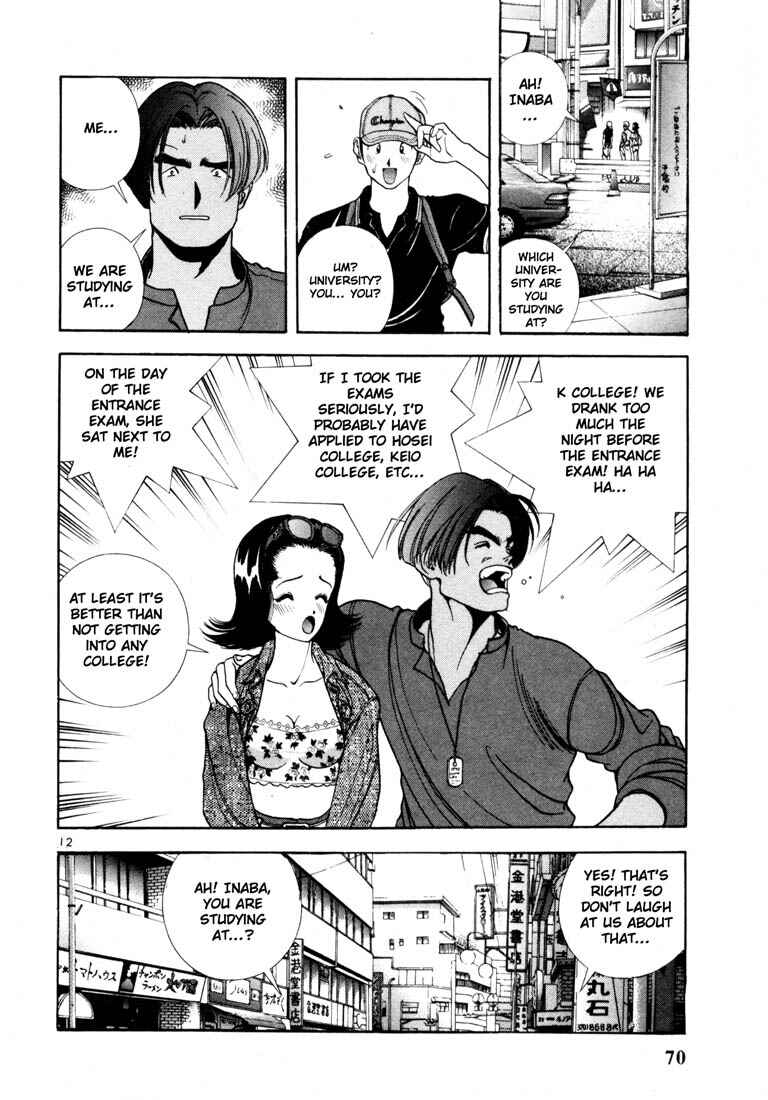 Page 12 Chapter 14 Sakura Diaries
