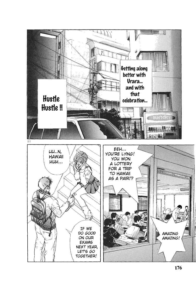 Page 10 Chapter 87 Sakura Diaries