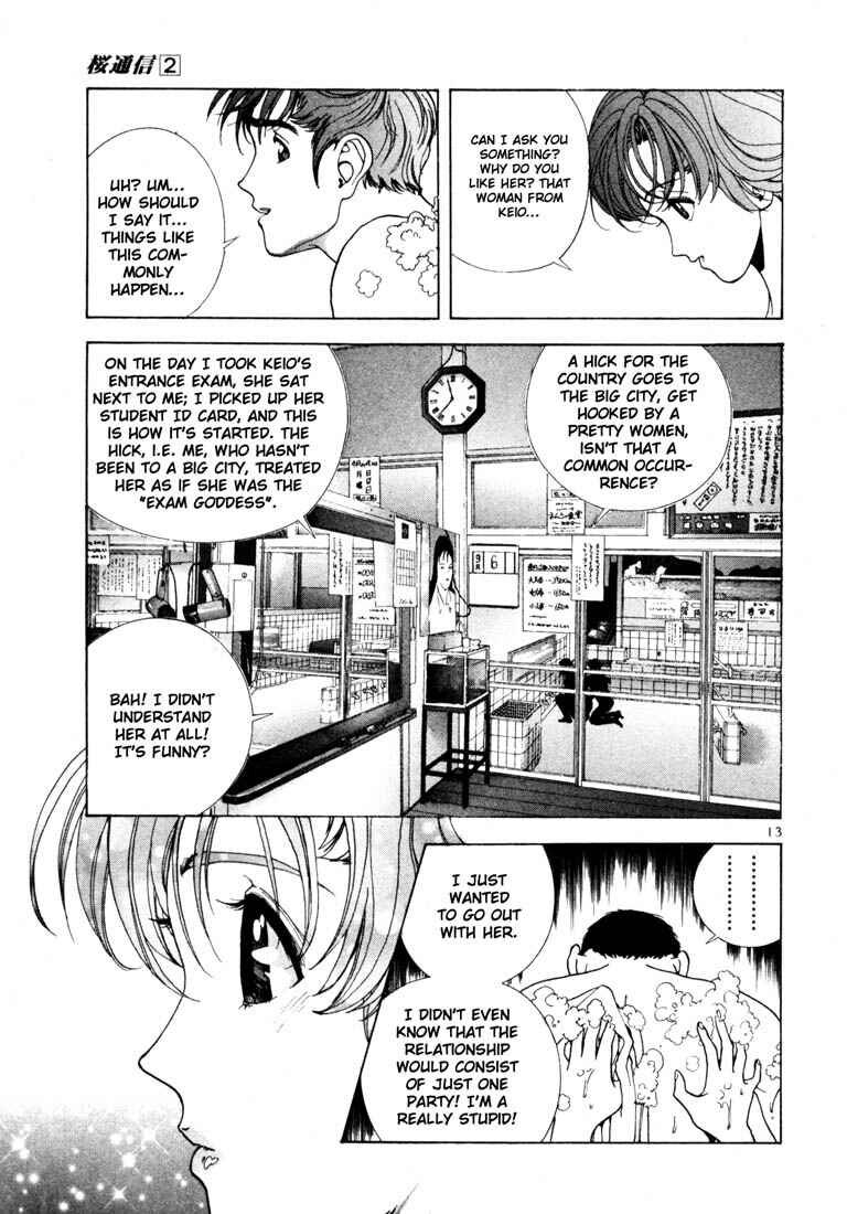 Page 13 Chapter 12 Sakura Diaries