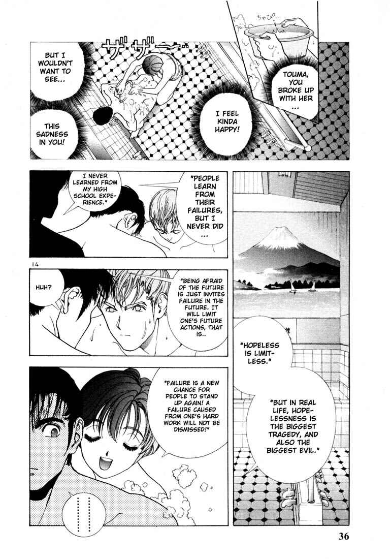 Page 14 Chapter 12 Sakura Diaries