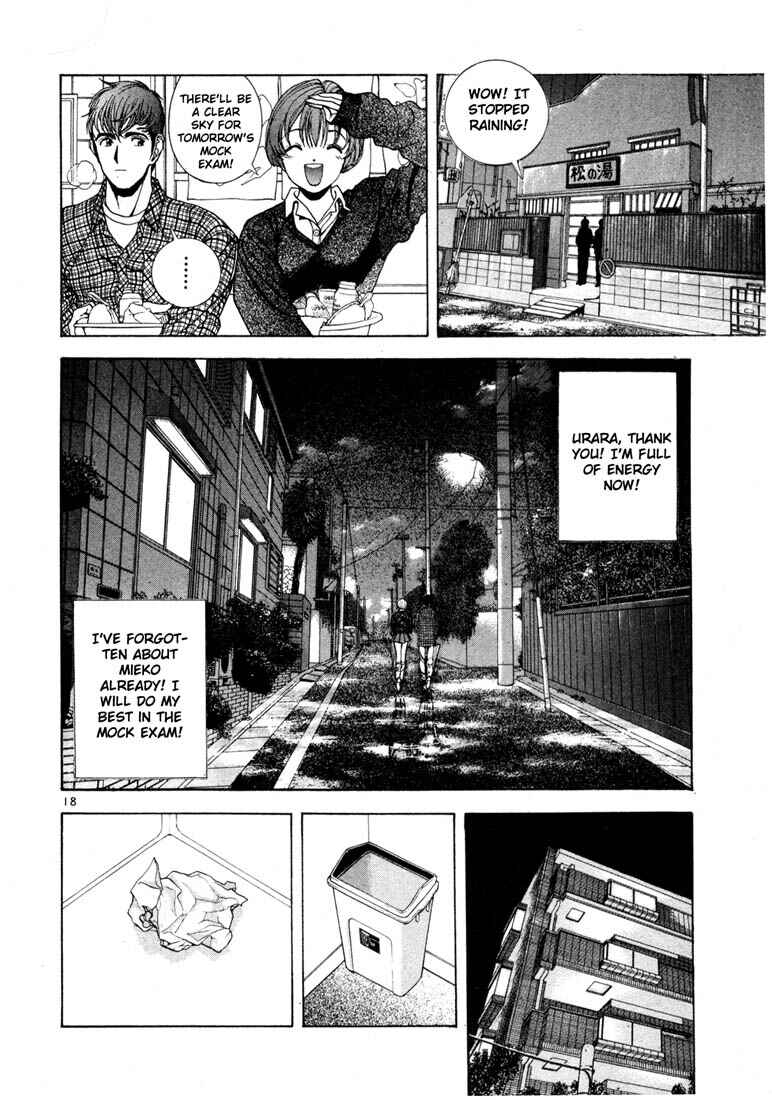 Page 18 Chapter 12 Sakura Diaries