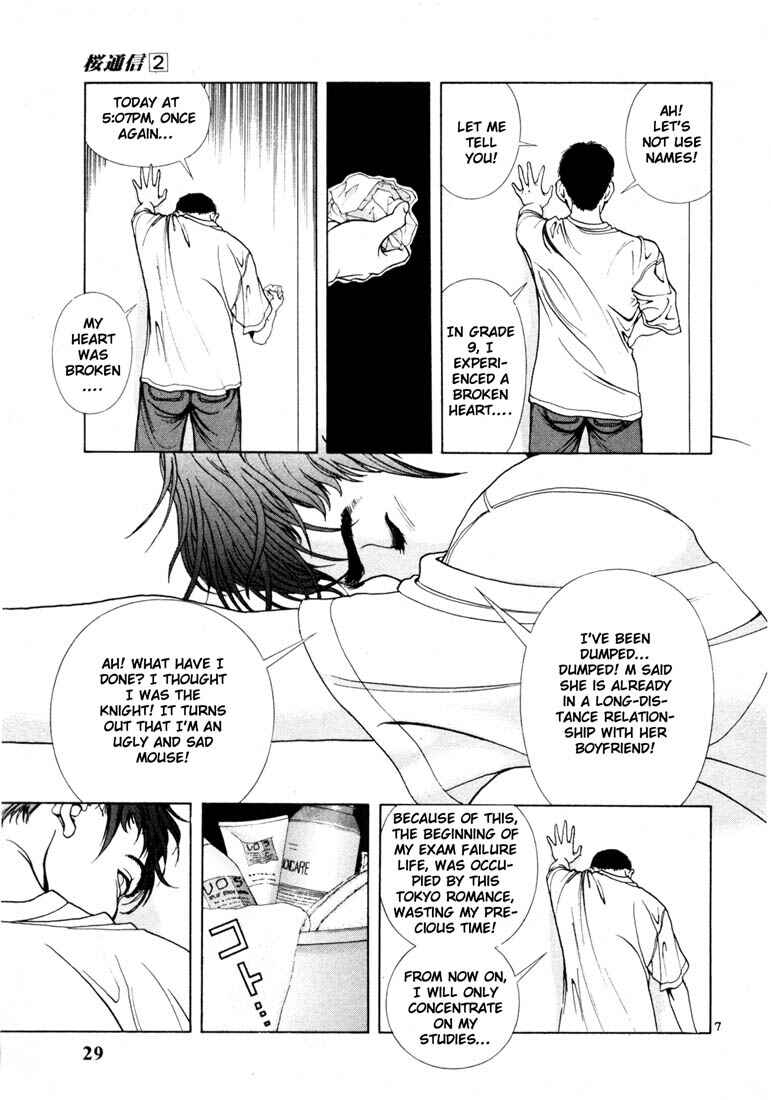 Page 7 Chapter 12 Sakura Diaries