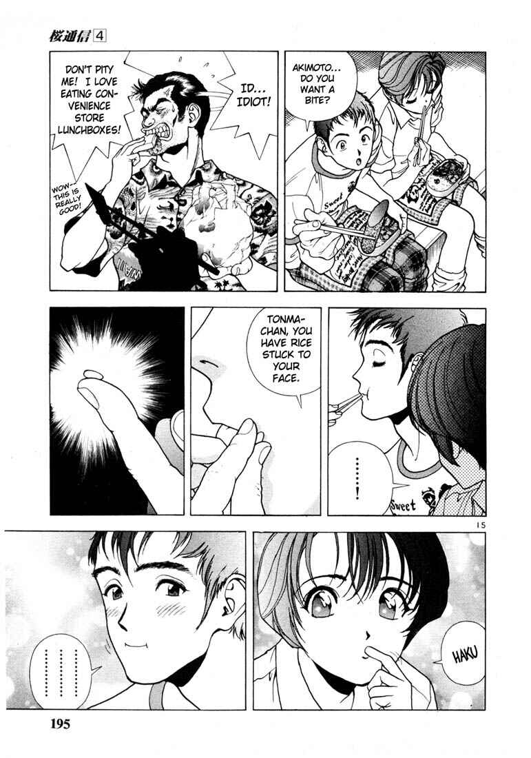 Page 14 Chapter 44 Sakura Diaries