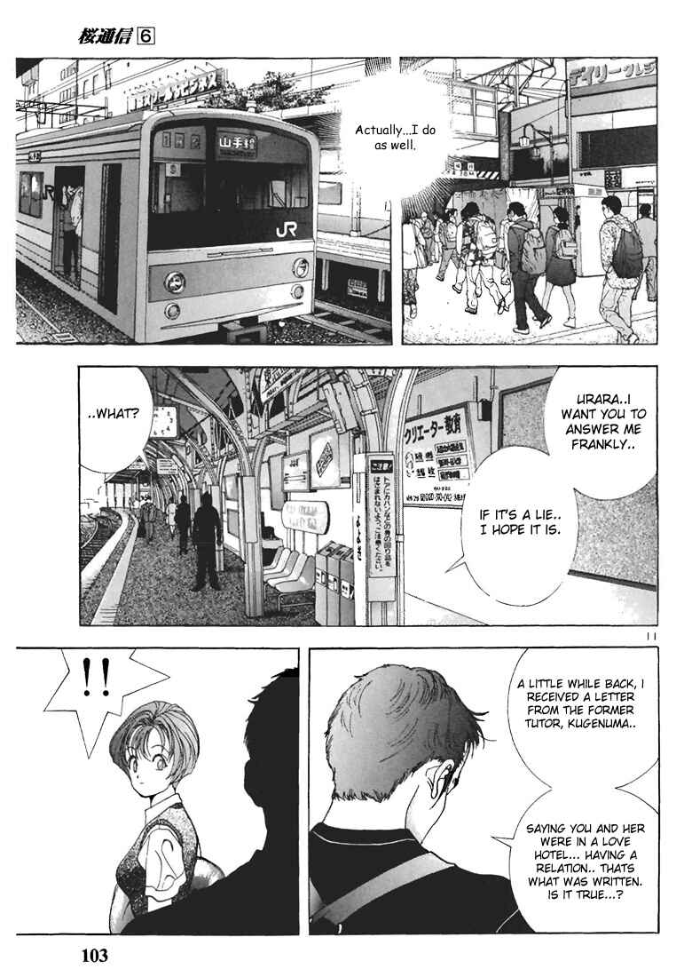 Page 11 Chapter 61 Sakura Diaries