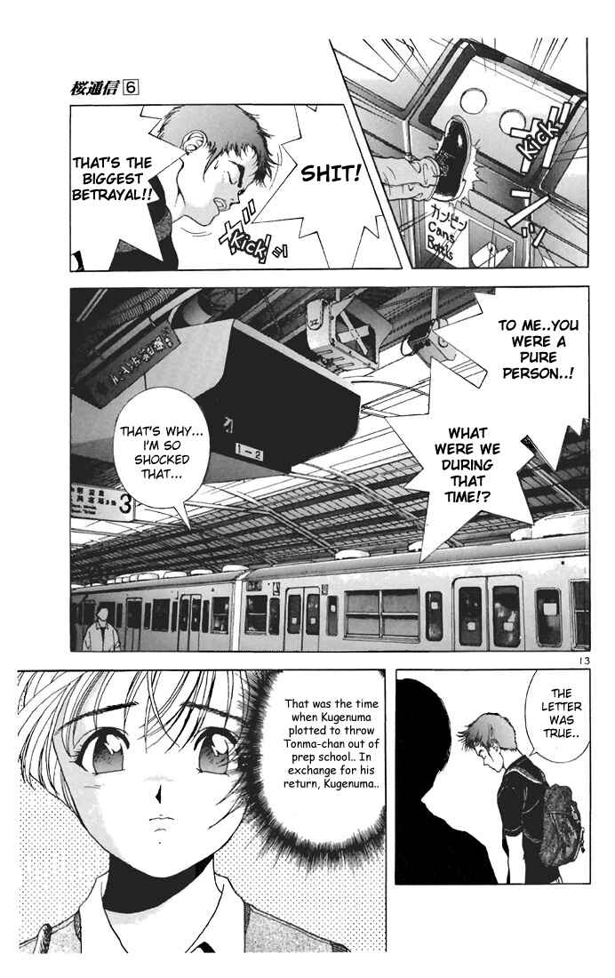 Page 13 Chapter 61 Sakura Diaries