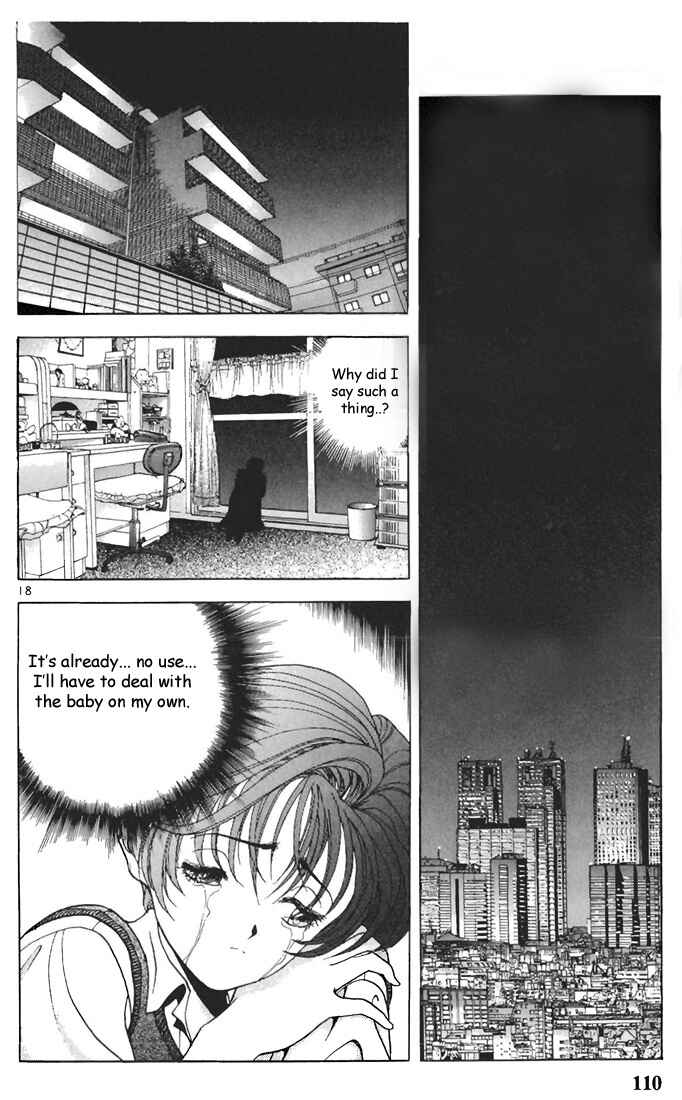 Page 17 Chapter 61 Sakura Diaries
