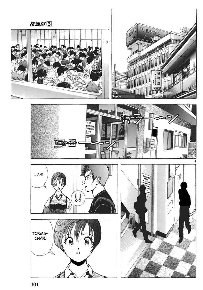Page 9 Chapter 61 Sakura Diaries