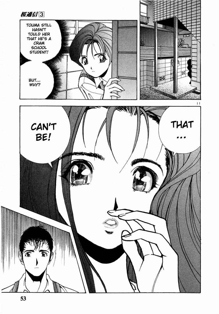 Page 10 Chapter 24 Sakura Diaries