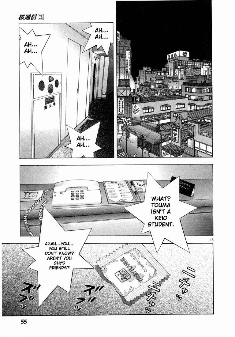 Page 12 Chapter 24 Sakura Diaries