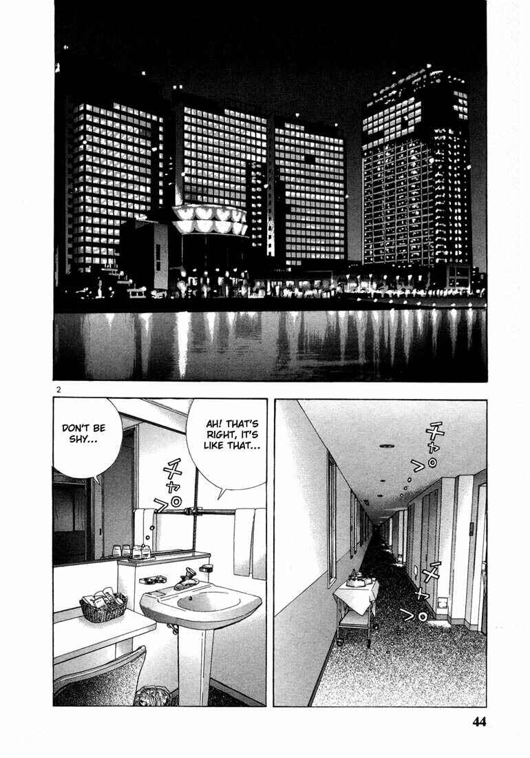 Page 2 Chapter 24 Sakura Diaries