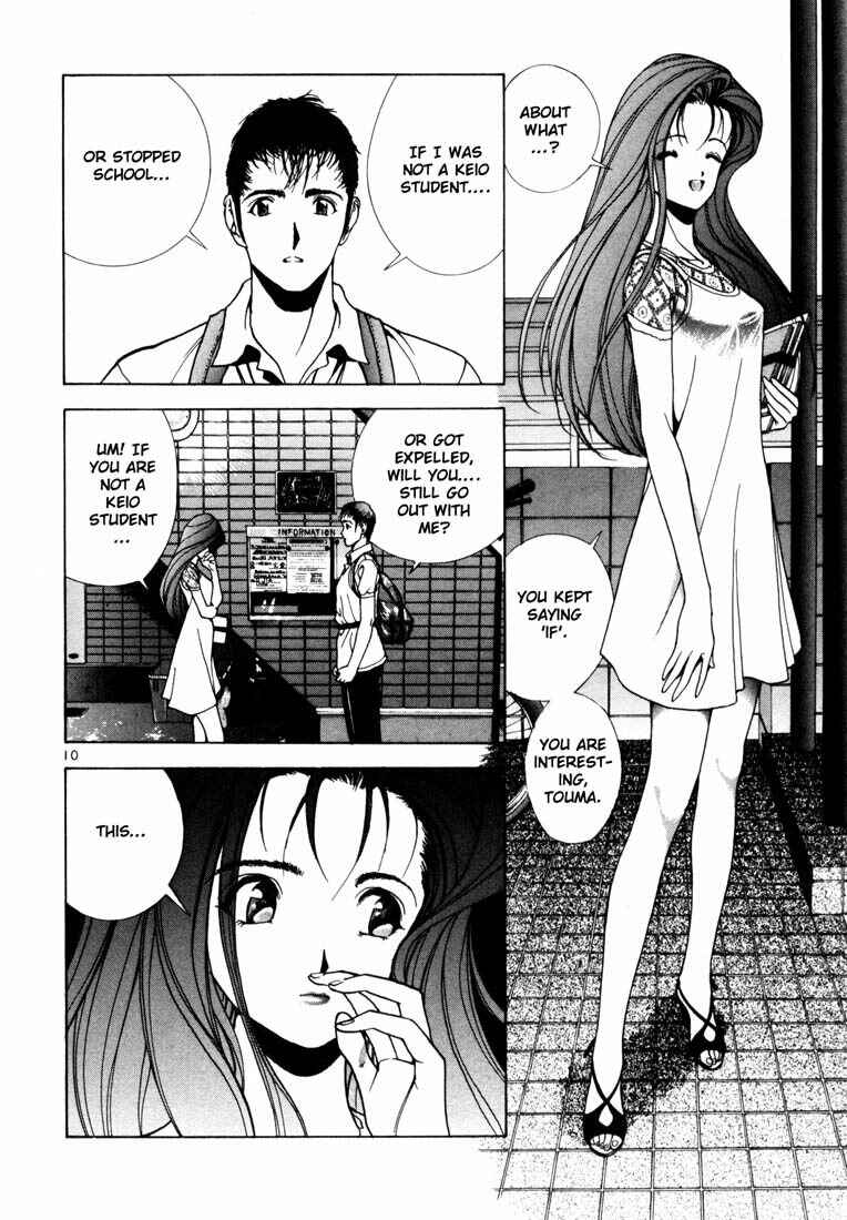 Page 9 Chapter 24 Sakura Diaries