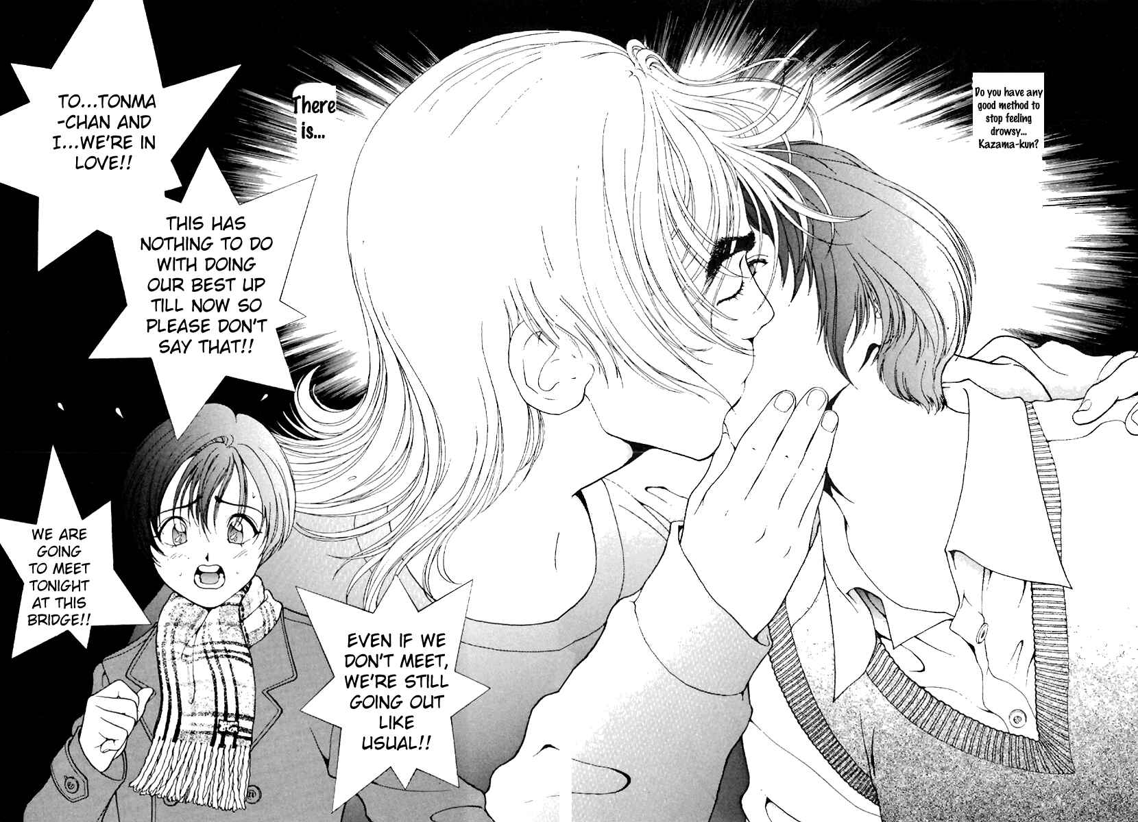 Page 4 Chapter 104 Sakura Diaries