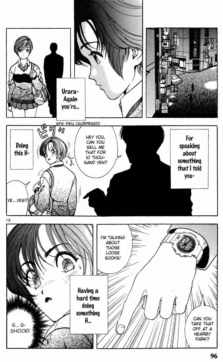Page 16 Chapter 93 Sakura Diaries