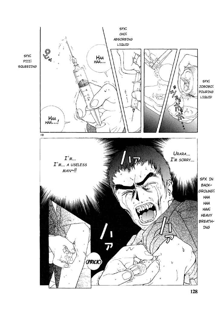 Page 16 Chapter 84 Sakura Diaries