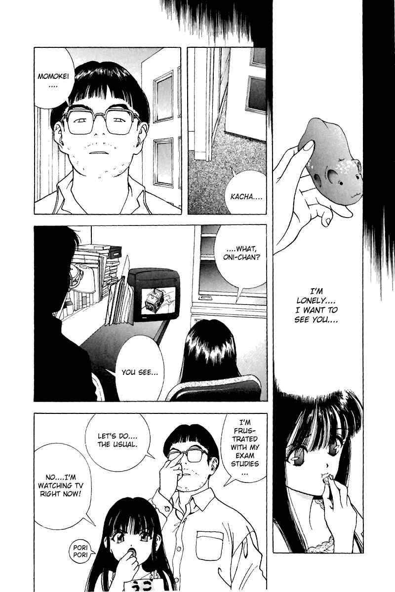 Page 14 Chapter 131 Sakura Diaries