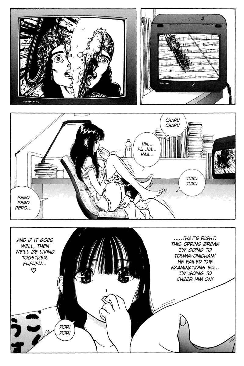 Page 17 Chapter 131 Sakura Diaries