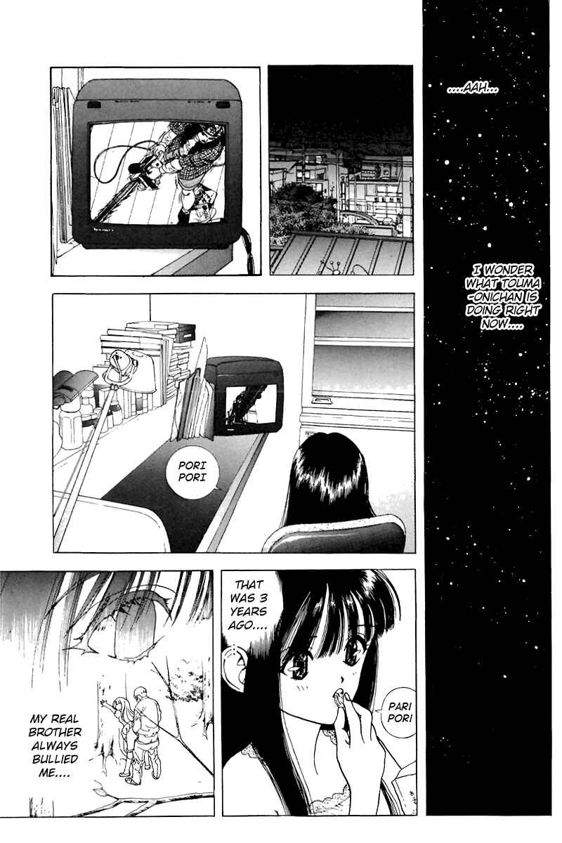 Page 9 Chapter 131 Sakura Diaries