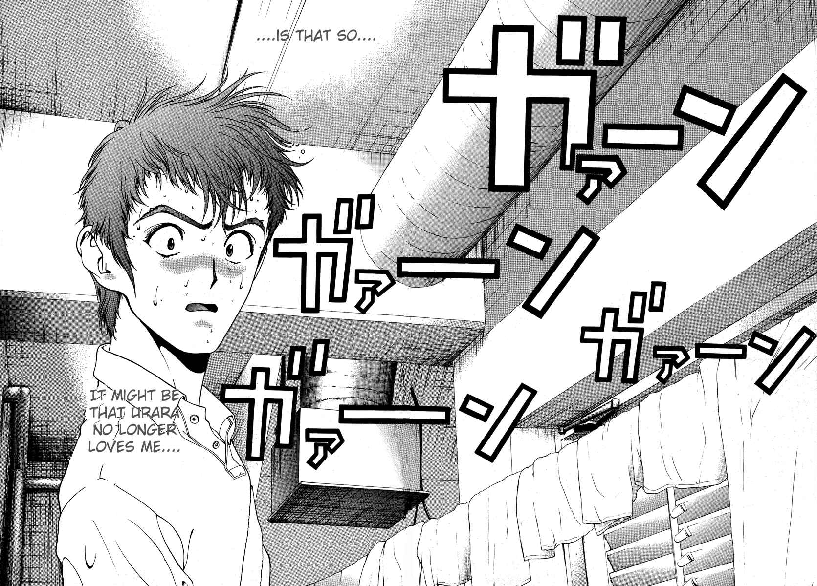 Page 4 Chapter 151 Sakura Diaries